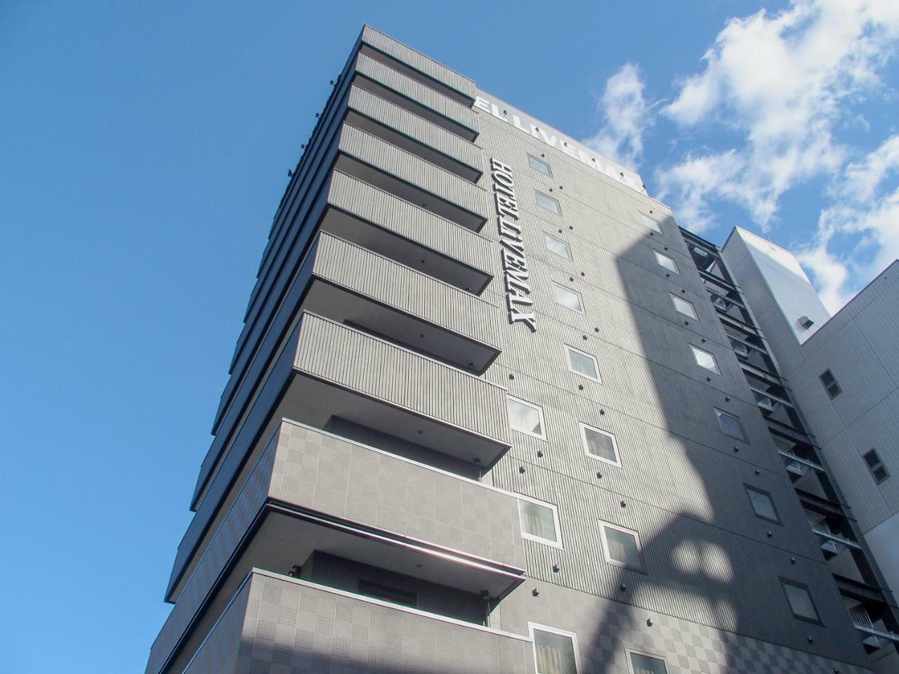 Hotel Livemax Fukuyama Ekimae Eksteriør bilde